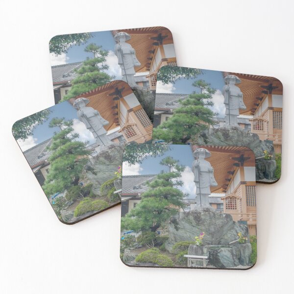 Item preview, Temple 16 - Kannon-ji - Kobo Daishi, Kukai designed and sold by Japaholic.