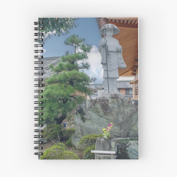 Item preview, Temple 16 - Kannon-ji - Kobo Daishi, Kukai designed and sold by Japaholic.