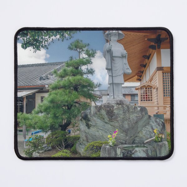 Item preview, Temple 16 - Kannon-ji - Kobo Daishi, Kukai designed and sold by Japaholic.