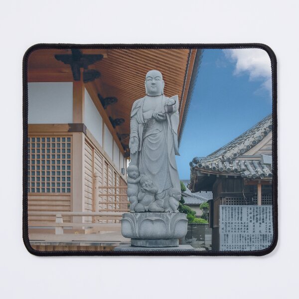 Item preview, Temple 16 - Kannon-ji - Buddha and the child designed and sold by Japaholic.