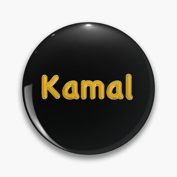 Item preview, Golden Balloon Kamal Name Label (Black) designed and sold by NormadWorld.