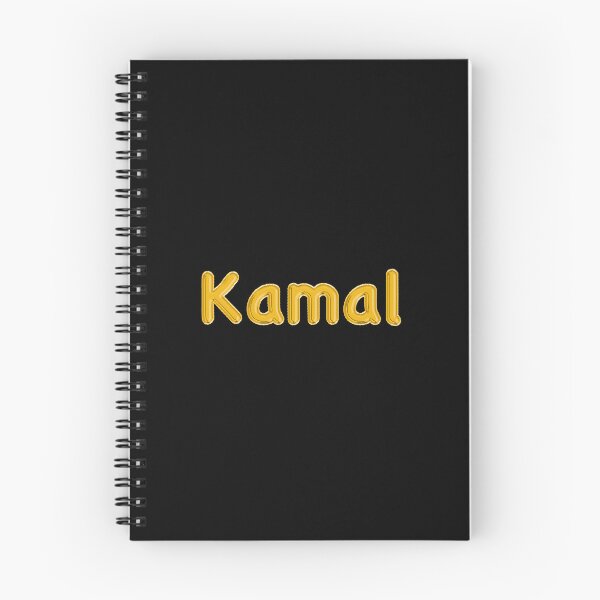 Item preview, Golden Balloon Kamal Name Label (Black) designed and sold by NormadWorld.