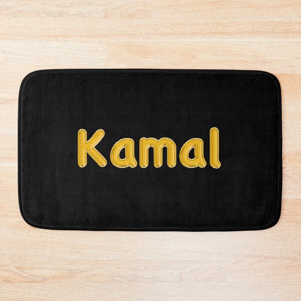Item preview, Golden Balloon Kamal Name Label (Black) designed and sold by NormadWorld.