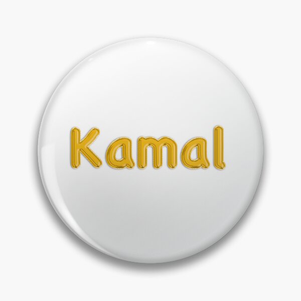 Item preview, Golden Balloon Kamal Name Label designed and sold by NormadWorld.