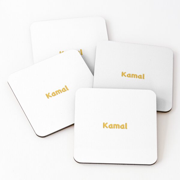 Item preview, Golden Balloon Kamal Name Label designed and sold by NormadWorld.