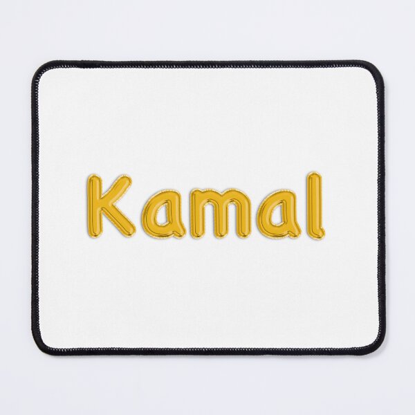 Item preview, Golden Balloon Kamal Name Label designed and sold by NormadWorld.
