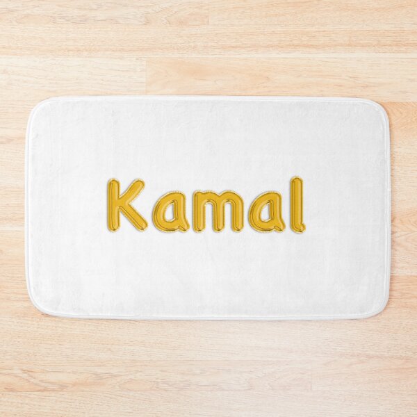 Item preview, Golden Balloon Kamal Name Label designed and sold by NormadWorld.