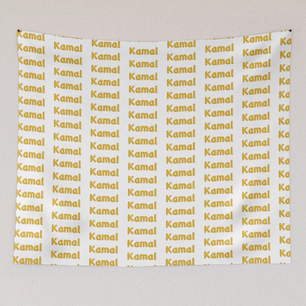 Item preview, Golden Balloon Kamal Name Label designed and sold by NormadWorld.