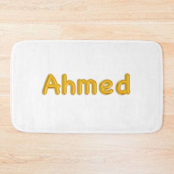 Item preview, Golden Balloon Ahmed Name Label  designed and sold by NormadWorld.