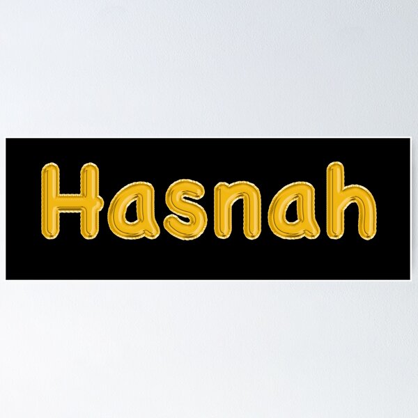 Item preview, Golden Balloon Hasnah Name Label (Black) designed and sold by NormadWorld.