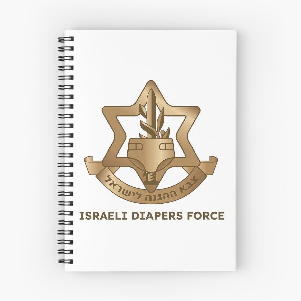 Item preview, Israeli Diapers Force Logo designed and sold by rayhanzo18.