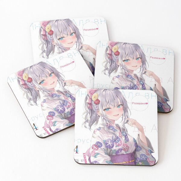 Item preview, Alya Sometimes Hides Her Feelings in Russian-Cover photo designed and sold by MalakShams.