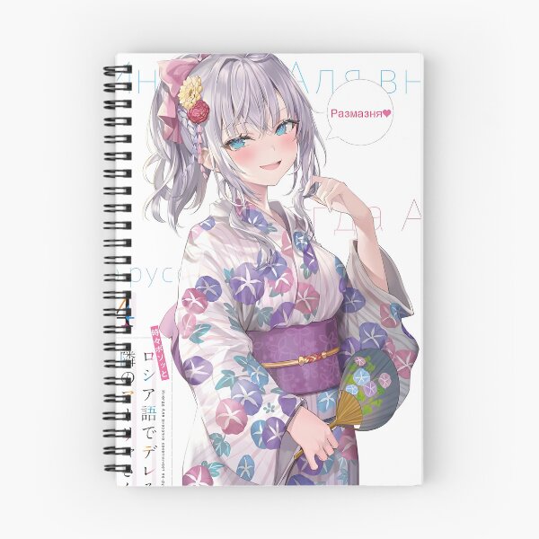 Item preview, Alya Sometimes Hides Her Feelings in Russian-Cover photo designed and sold by MalakShams.