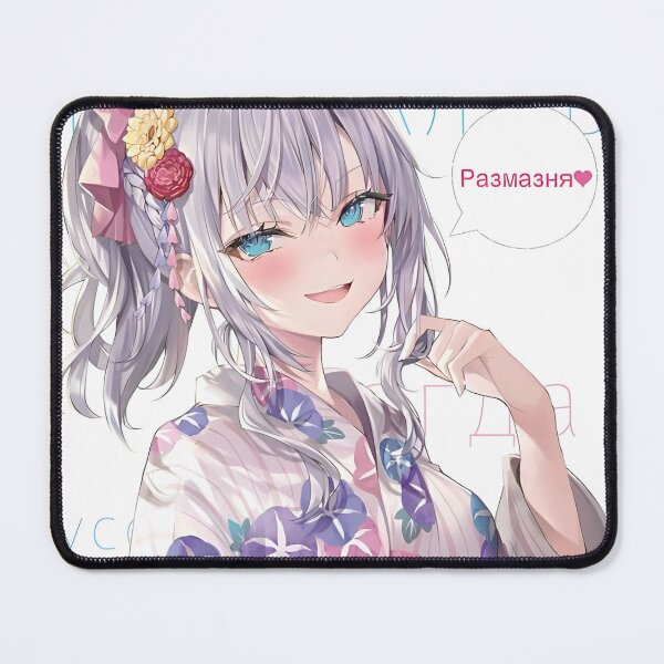 Item preview, Alya Sometimes Hides Her Feelings in Russian-Cover photo designed and sold by MalakShams.