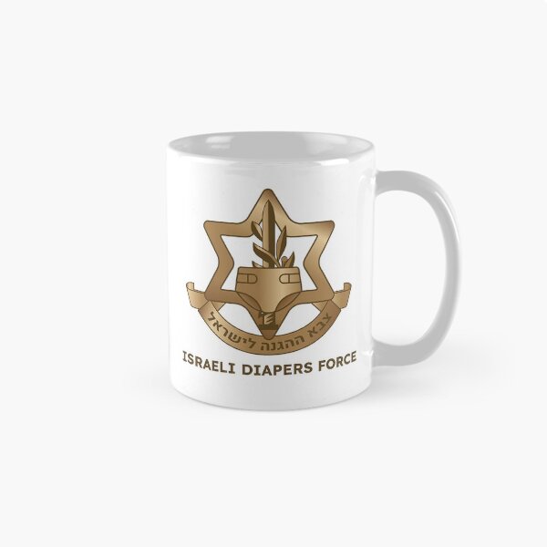 Item preview, Israeli Diapers Force Logo designed and sold by rayhanzo18.