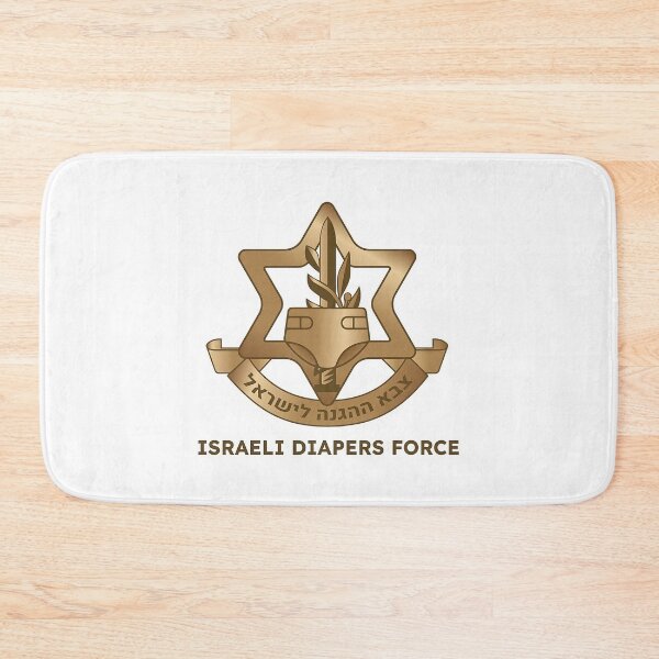 Item preview, Israeli Diapers Force Logo designed and sold by rayhanzo18.