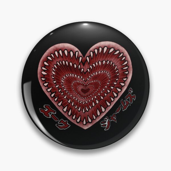 Item preview, Silent heart designed and sold by EwwGerms.