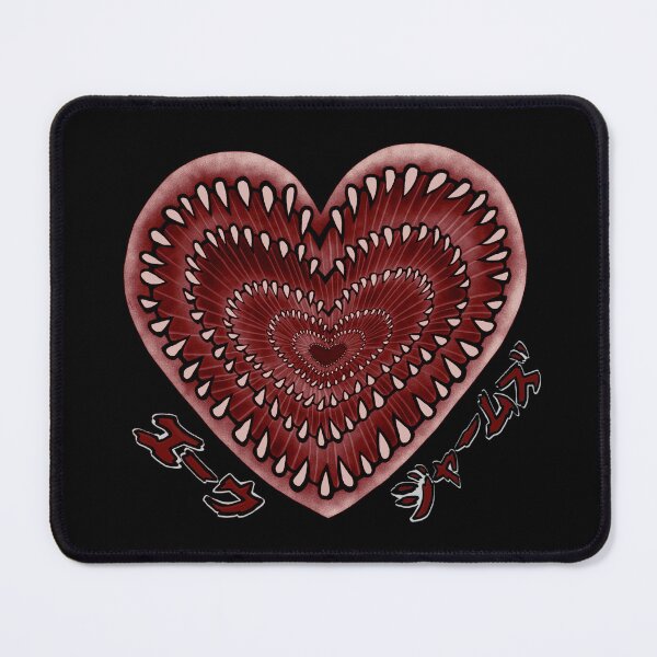 Item preview, Silent heart designed and sold by EwwGerms.