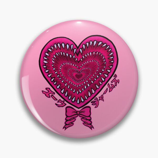 Item preview, Pinku heart designed and sold by EwwGerms.