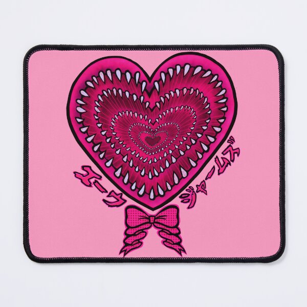 Item preview, Pinku heart designed and sold by EwwGerms.