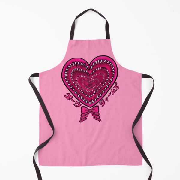 Item preview, Pinku heart designed and sold by EwwGerms.