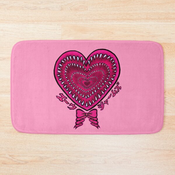 Item preview, Pinku heart designed and sold by EwwGerms.