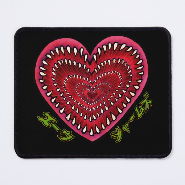 Item preview, Horror heart designed and sold by EwwGerms.