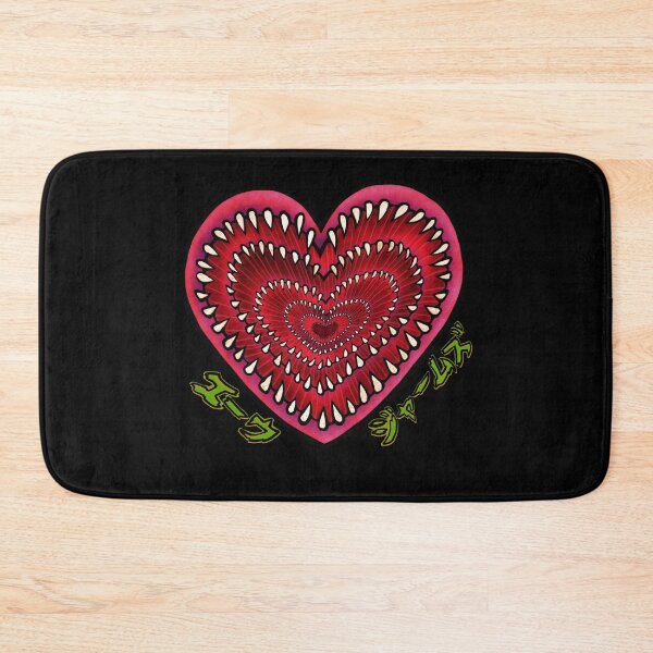 Item preview, Horror heart designed and sold by EwwGerms.