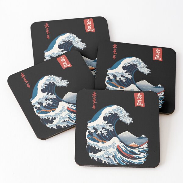 Item preview, Vintage Japan Wave Sailboat Captain Aesthetic designed and sold by LuminOrb.