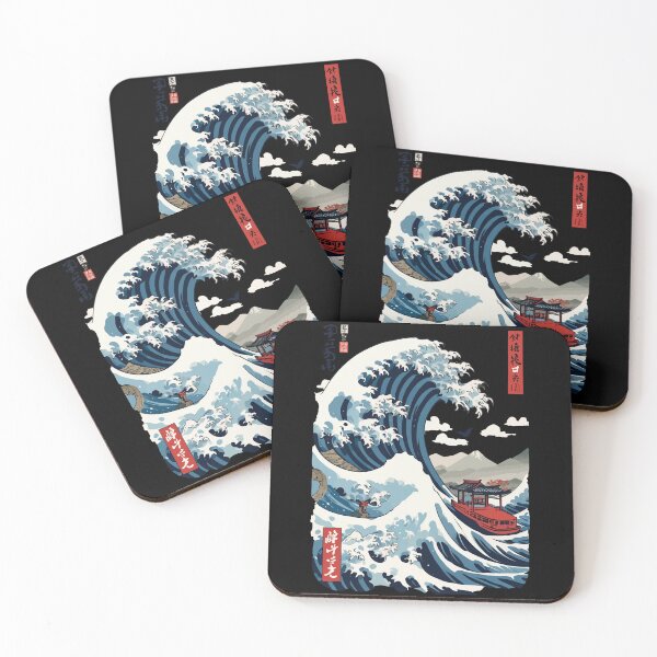 Item preview, Japan Ukiyo-E Style Captain Sailboat Vintage designed and sold by LuminOrb.
