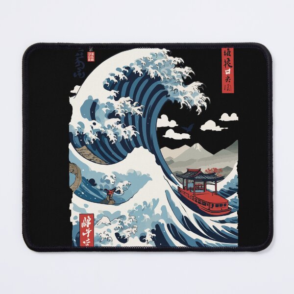 Item preview, Japan Ukiyo-E Style Captain Sailboat Vintage designed and sold by LuminOrb.
