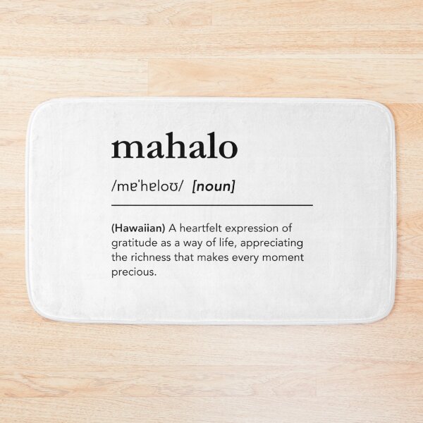 Item preview, Mahalo meaning, mahalo hawaii, hawaiian words, dictionary art designed and sold by lagunaklein.