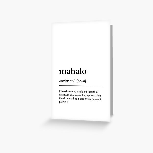 Item preview, Mahalo meaning, mahalo hawaii, hawaiian words, dictionary art designed and sold by lagunaklein.