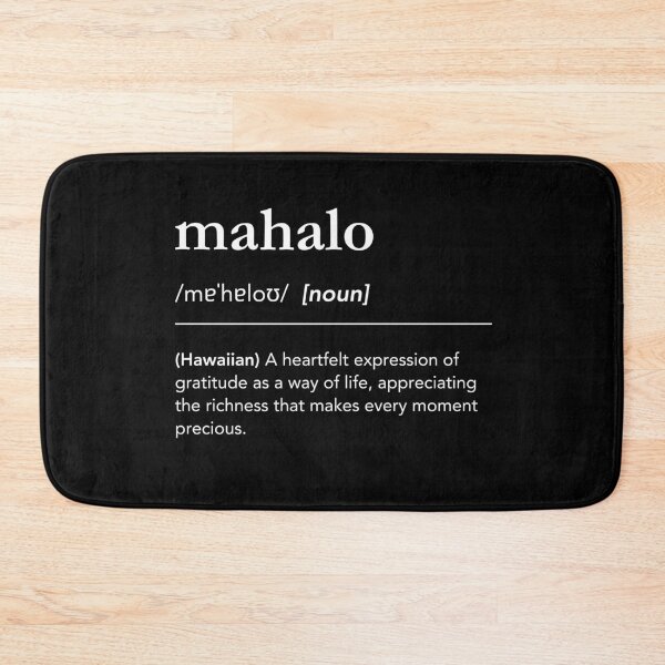 Item preview, Mahalo meaning, hawaiian words, mahalo hawaii, dictionary art, born in Hawaii designed and sold by lagunaklein.