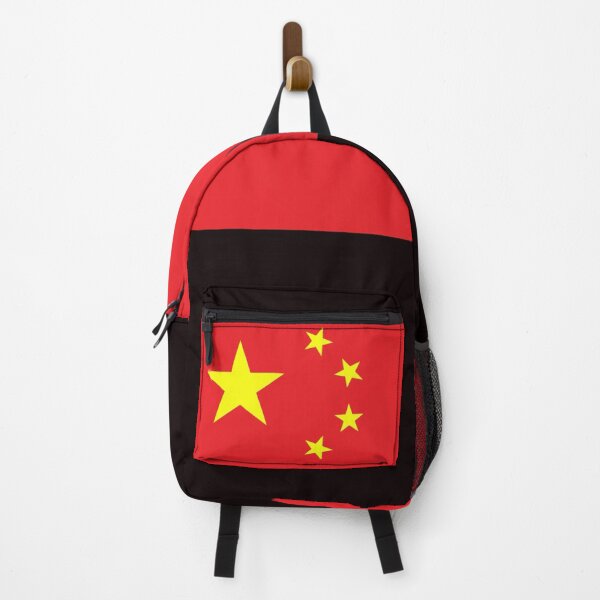 Item preview, Flag of China designed and sold by TinaJostDesigns.