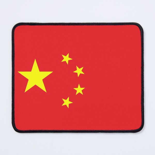 Item preview, Flag of China designed and sold by TinaJostDesigns.