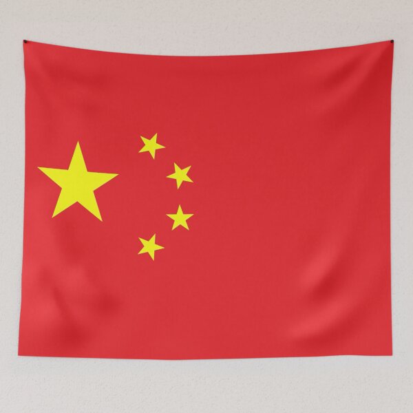 Item preview, Flag of China designed and sold by TinaJostDesigns.