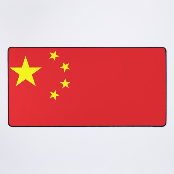 Item preview, Flag of China designed and sold by TinaJostDesigns.