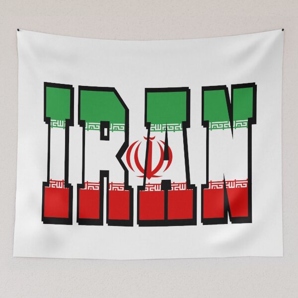 Item preview, Iran Country Flag Typography designed and sold by TravelWish.