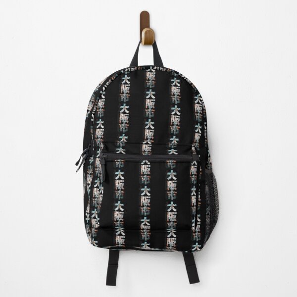 Item preview, Osaka Prefecture Beautiful Tourist spot Japan Stylish Kanji Graphic design designed and sold by Japatonic Shop.