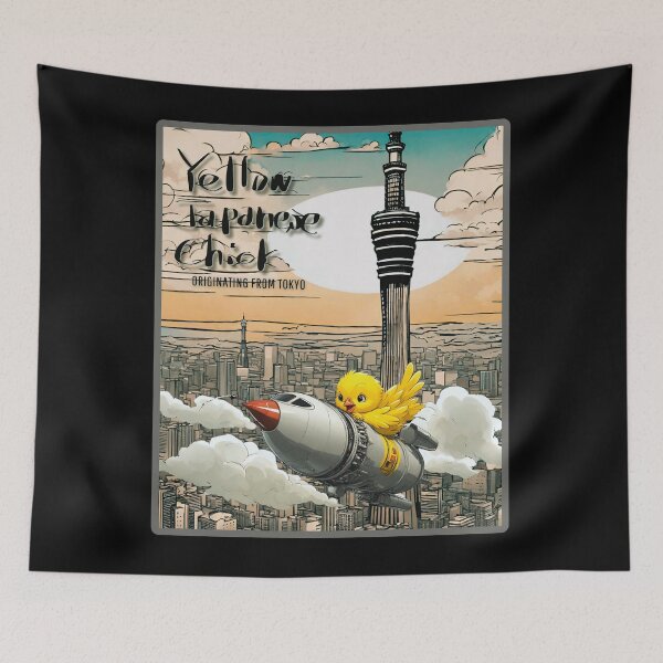 Item preview, THE TOKYO SKYTREE AT DUSK designed and sold by SimplyEmporium.