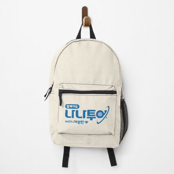 Item preview, NANA Tour (hangeul) designed and sold by firlachieldraws.