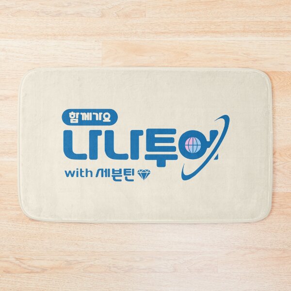 Item preview, NANA Tour (hangeul) designed and sold by firlachieldraws.