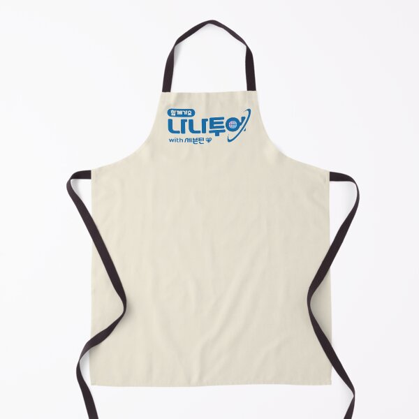Item preview, NANA Tour (hangeul) designed and sold by firlachieldraws.