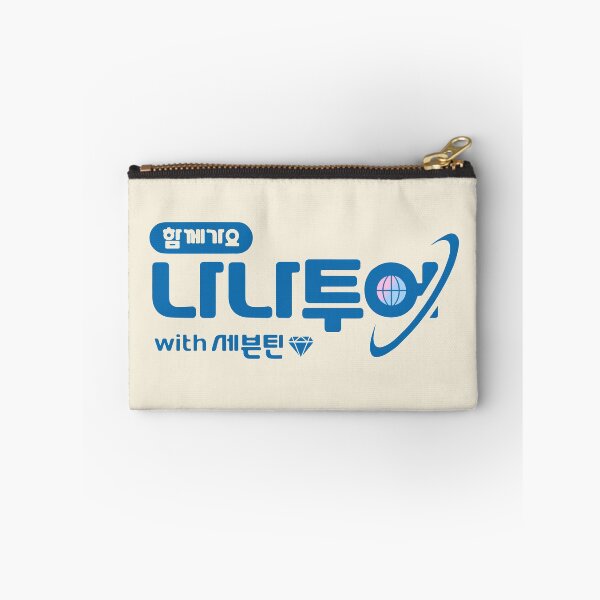Item preview, NANA Tour (hangeul) designed and sold by firlachieldraws.