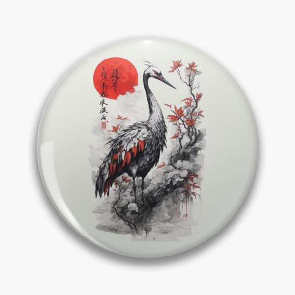 Item preview, The Art of Crane Calligraphy in Chinese Tradition designed and sold by AdesignTEE.
