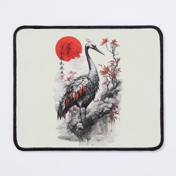 Item preview, The Art of Crane Calligraphy in Chinese Tradition designed and sold by AdesignTEE.