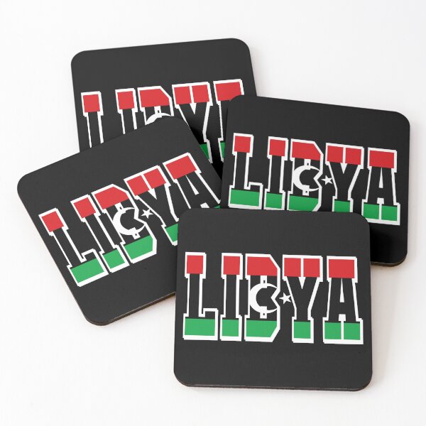 Item preview, Libya Country Flag Typography designed and sold by TravelWish.