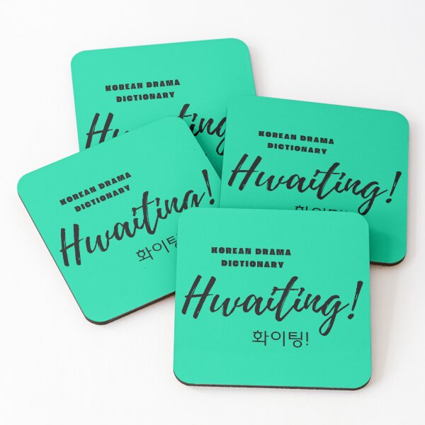 Item preview, Good Luck in Korean: Hwaiting (black version) designed and sold by EMTB-Design.