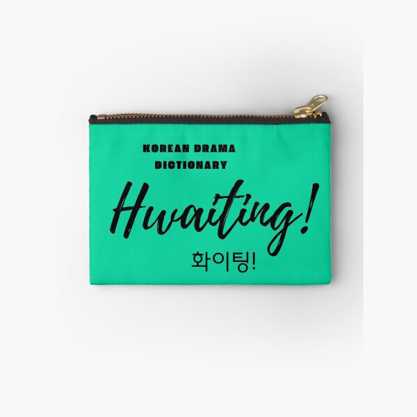 Item preview, Good Luck in Korean: Hwaiting (black version) designed and sold by EMTB-Design.